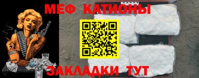 ПСИЛОЦИБИНОВЫЕ ГРИБЫ Камышлов