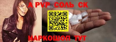 ПСИЛОЦИБИНОВЫЕ ГРИБЫ Камышлов