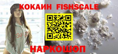 ПСИЛОЦИБИНОВЫЕ ГРИБЫ Камышлов
