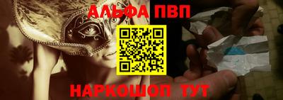 ПСИЛОЦИБИНОВЫЕ ГРИБЫ Камышлов