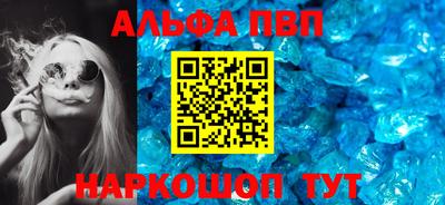 ПСИЛОЦИБИНОВЫЕ ГРИБЫ Камышлов