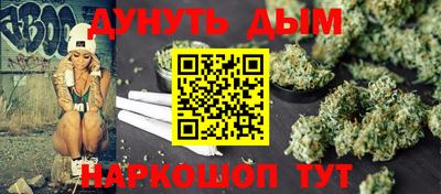 ПСИЛОЦИБИНОВЫЕ ГРИБЫ Камышлов