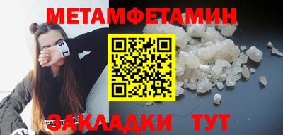 ПСИЛОЦИБИНОВЫЕ ГРИБЫ Камышлов