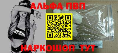 ПСИЛОЦИБИНОВЫЕ ГРИБЫ Камышлов
