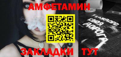 ПСИЛОЦИБИНОВЫЕ ГРИБЫ Камышлов