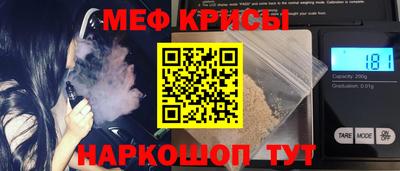 ПСИЛОЦИБИНОВЫЕ ГРИБЫ Камышлов
