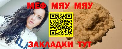 ПСИЛОЦИБИНОВЫЕ ГРИБЫ Камышлов