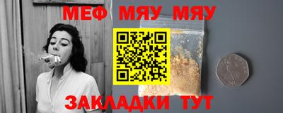 ПСИЛОЦИБИНОВЫЕ ГРИБЫ Камышлов