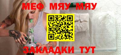 ПСИЛОЦИБИНОВЫЕ ГРИБЫ Камышлов
